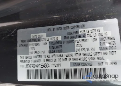 2021 Mazda Cx-5 Touring из США, поврежденный, VIN JM3KFACM4M1364604